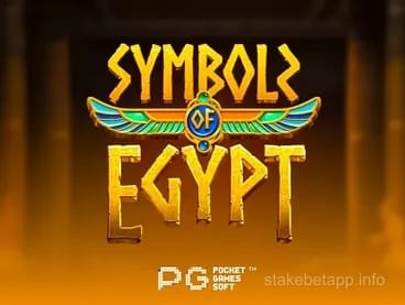 Symbols of Egypt